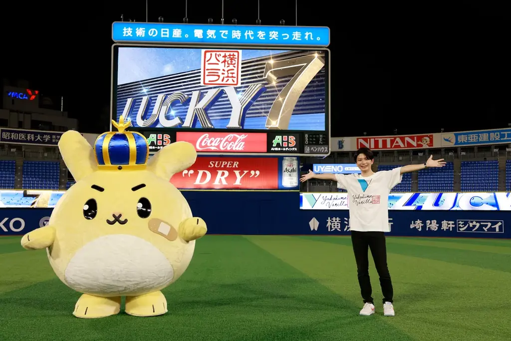 横浜バニラ、2026年シーズンも横浜DeNAベイスターズと公式スポンサー契約を締結！横浜スタジアムの「LUCKY 7」を今年も熱くプロデュース！ 画像 1