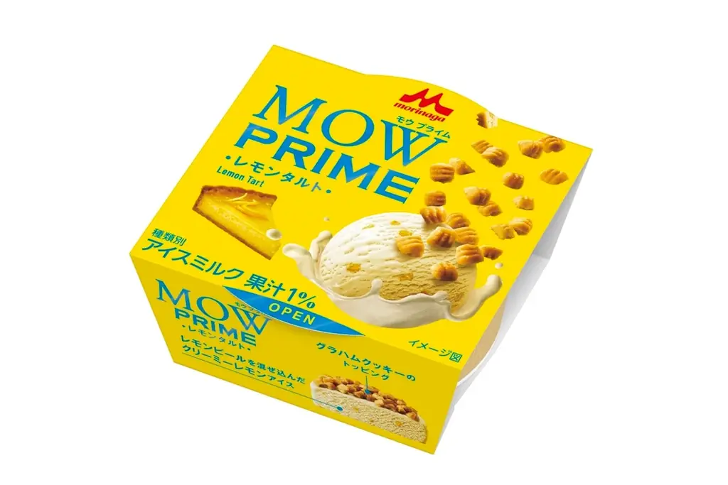 MOW PRIME レモンタルト