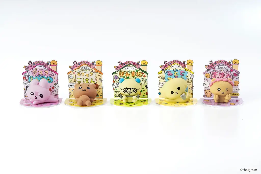 全国のローソンでチェゴシム初のくじが4月24日より発売決定！マスコット付き時計など描き下ろしアートを使用した景品が多数登場 画像 4