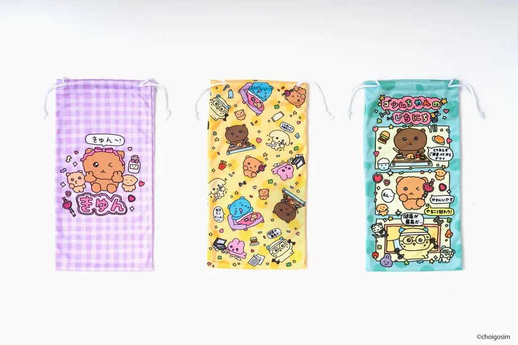 全国のローソンでチェゴシム初のくじが4月24日より発売決定！マスコット付き時計など描き下ろしアートを使用した景品が多数登場 画像 5