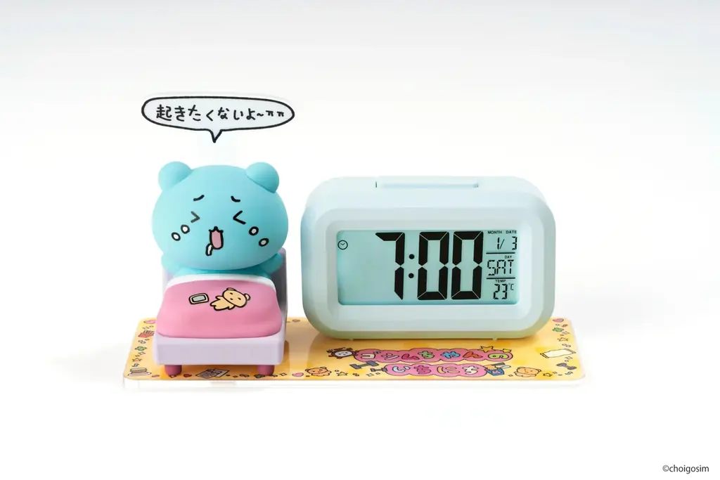 韓国発大人気キャラクター「チェゴシム」初のくじが発売！ 画像 4