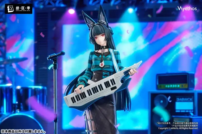 『ゼンレスゾーンゼロ』より、「星見雅 華やぐ遊歩Ver.」がフィギュアで登場。あみあみにて予約受付中。 画像 1