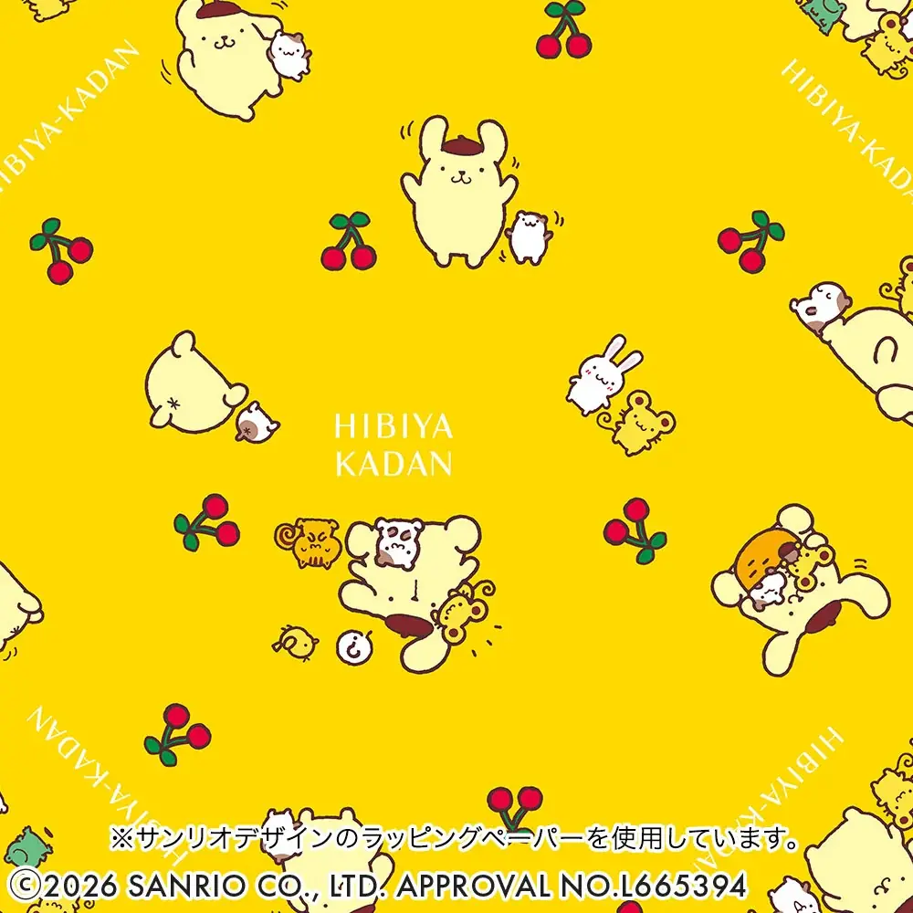 【ポムポムプリン×日比谷花壇】デビュー30周年を祝う“ほっと一息”つけるコラボレーション花束を全国の日比谷花壇で販売開始 画像 5