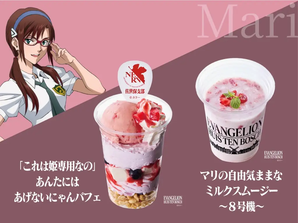 迎撃要塞都市 ハウステンボス 日本初「エヴァンゲリオン・ザ・ライド – 8K – 」4月24日のオープンまであと1カ月　究極のこだわりでファンの心を射抜く！フードワゴン＆グルメと限定グッズの全貌を解禁 画像 8