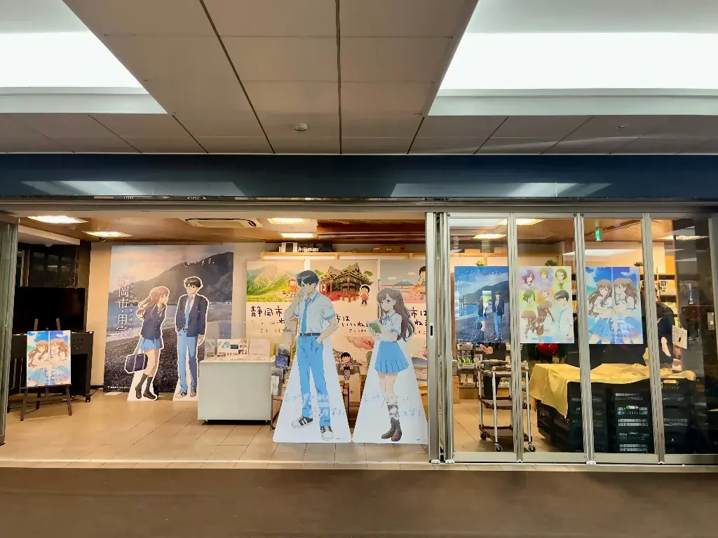 静岡市「用宗漁港」で3月21日(土)から、しらす漁が解禁／初日の水揚げ量は約2,000kg！とれたての「生しらす丼」や用宗漁港限定「しらすソフト」などお土産にもぴったりなしらすグルメも発売 画像 15