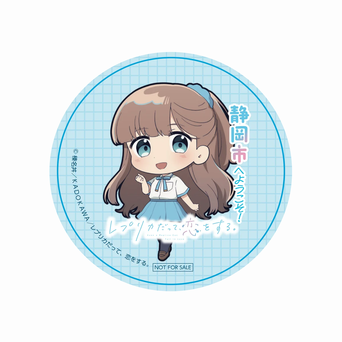 静岡市「用宗漁港」で3月21日(土)から、しらす漁が解禁／初日の水揚げ量は約2,000kg！とれたての「生しらす丼」や用宗漁港限定「しらすソフト」などお土産にもぴったりなしらすグルメも発売 画像 16