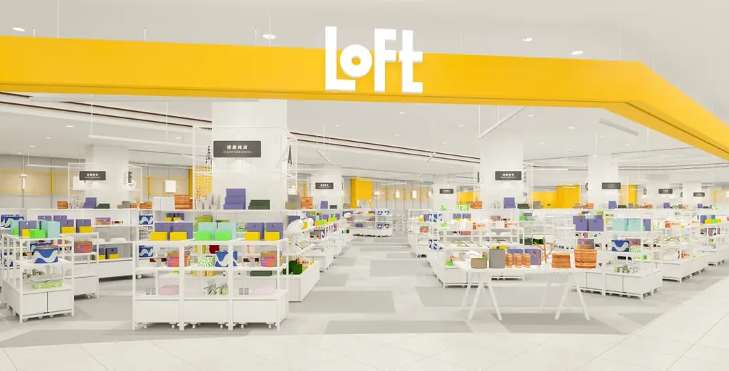 【ロフト】和歌山県内初出店！　7月3日(金)「和歌山ロフト」開店！ 画像 2