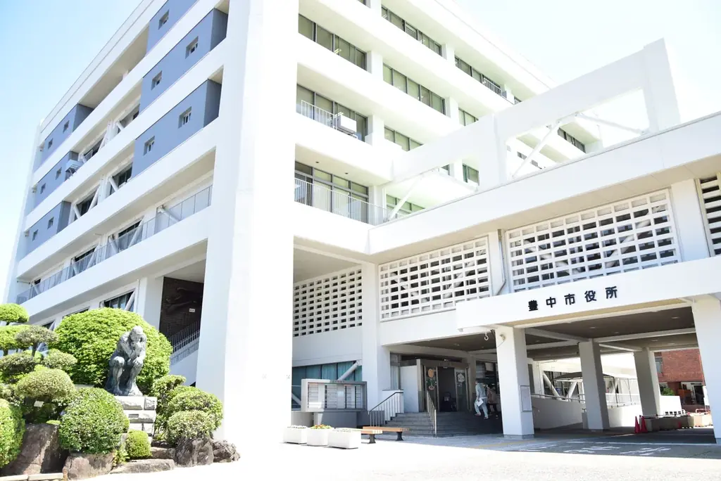 市役所にコンビニがオープン 画像 1