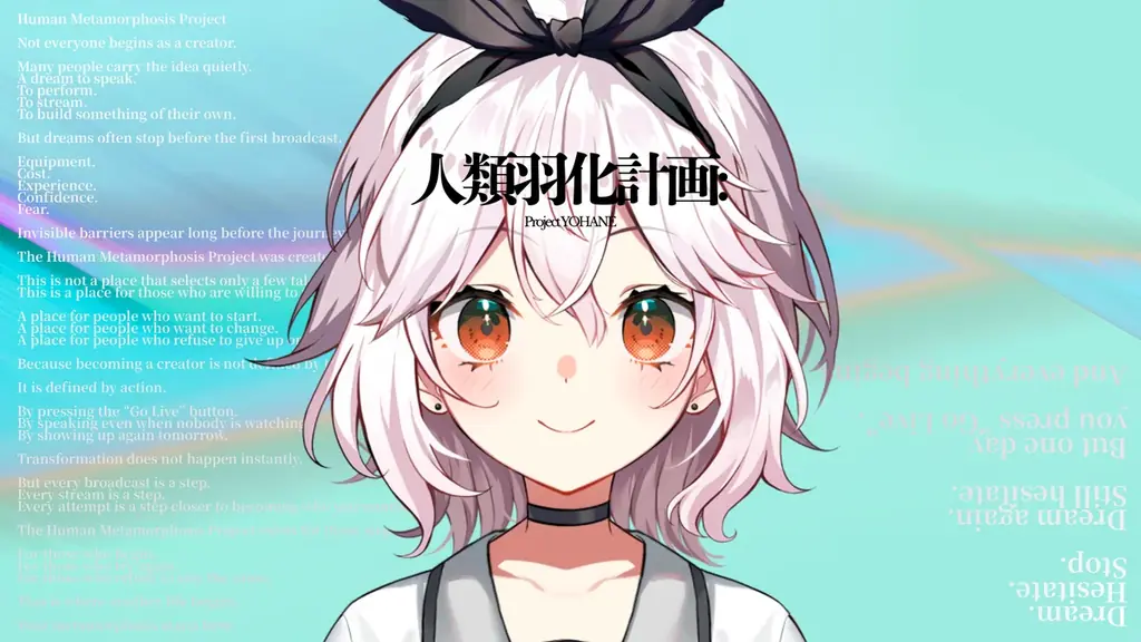 声優学校生・卒業生に新たなキャリアを。「VTuber×声優の新しいキャリアモデル」ウェビナー開催。 画像 5