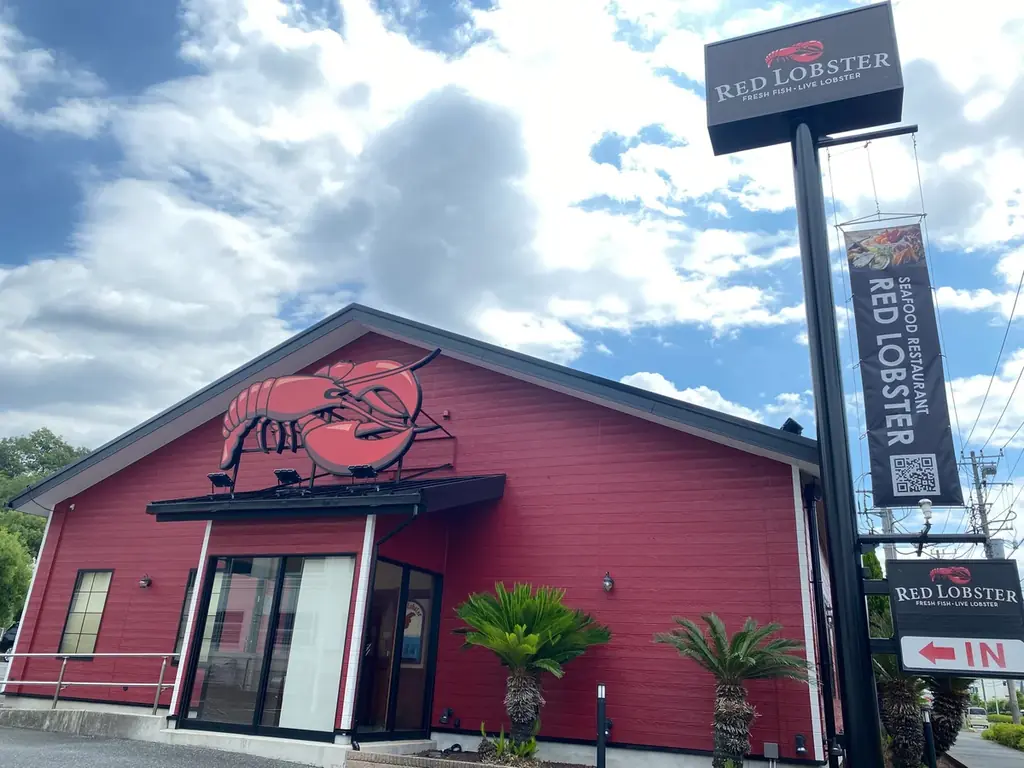 多摩境店20周年記念