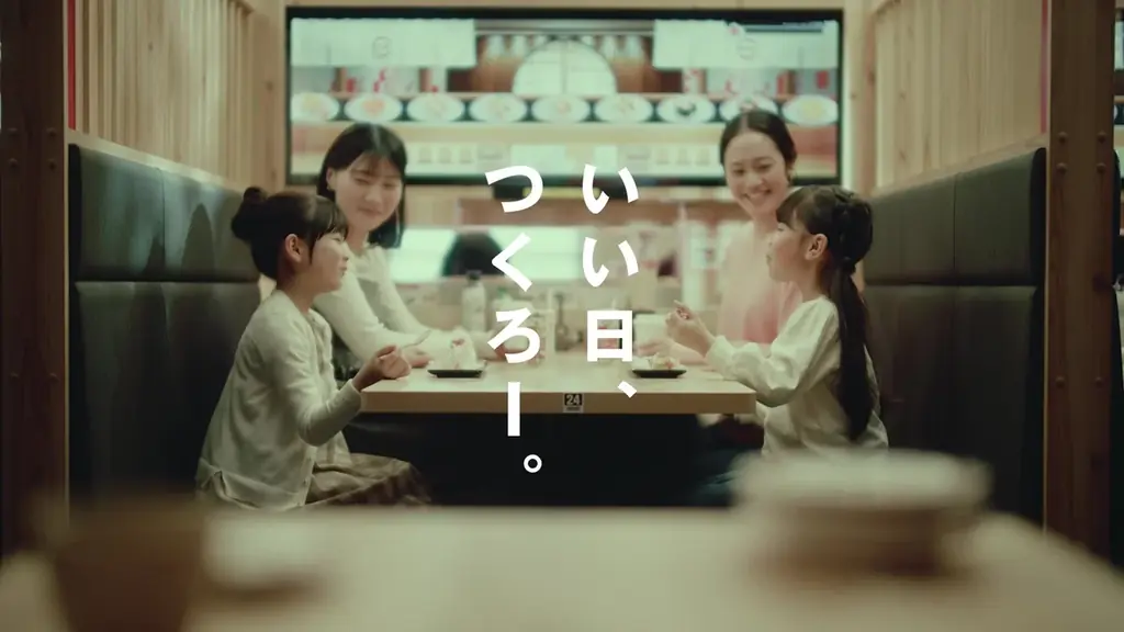 スシローでパティシエ体験ができる！？定番スイーツ「カタラーナアイスブリュレ」「北海道ミルクレープ」をじぶんでデコレーションして楽しむ商品が登場！ 画像 2