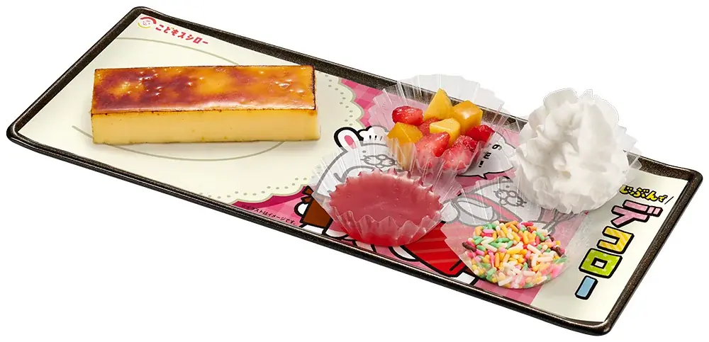 スシローでパティシエ体験ができる！？定番スイーツ「カタラーナアイスブリュレ」「北海道ミルクレープ」をじぶんでデコレーションして楽しむ商品が登場！ 画像 3