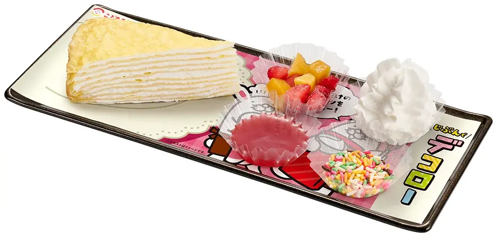 スシローでパティシエ体験ができる！？定番スイーツ「カタラーナアイスブリュレ」「北海道ミルクレープ」をじぶんでデコレーションして楽しむ商品が登場！ 画像 4