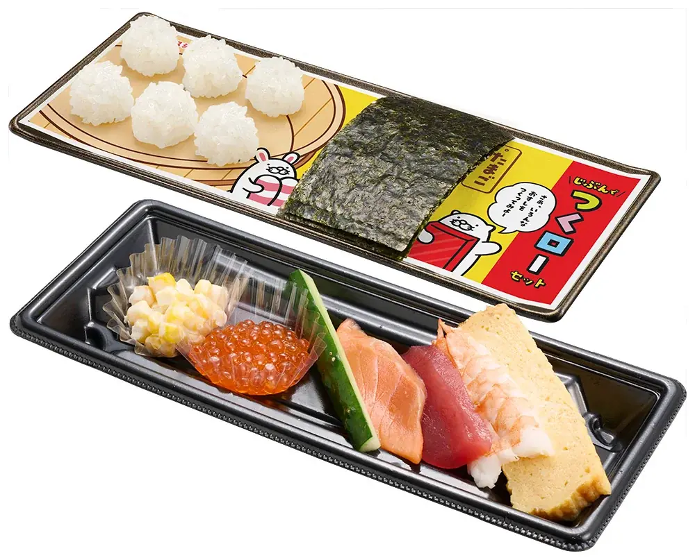 スシローでパティシエ体験ができる！？定番スイーツ「カタラーナアイスブリュレ」「北海道ミルクレープ」をじぶんでデコレーションして楽しむ商品が登場！ 画像 5