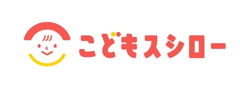 スシローでパティシエ体験ができる！？定番スイーツ「カタラーナアイスブリュレ」「北海道ミルクレープ」をじぶんでデコレーションして楽しむ商品が登場！ 画像 7