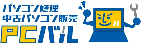 新生活応援フェア