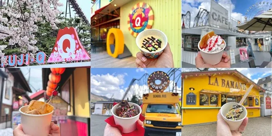 FUJI-Qスイーツウォーク