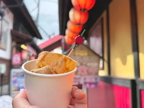 春の大人気イベント「第3回FUJI-Qスイーツウォーキング」開催！遊園地の中で桜と富士山を望みながら、スイーツとウォーキングを楽しむ 画像 4