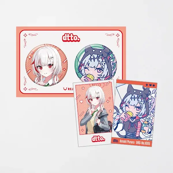 「REJECT」所属VTuber 天鬼ぷるる・とおこ・dtto.とファミリーマートのコラボキャンペーンが開始 画像 7