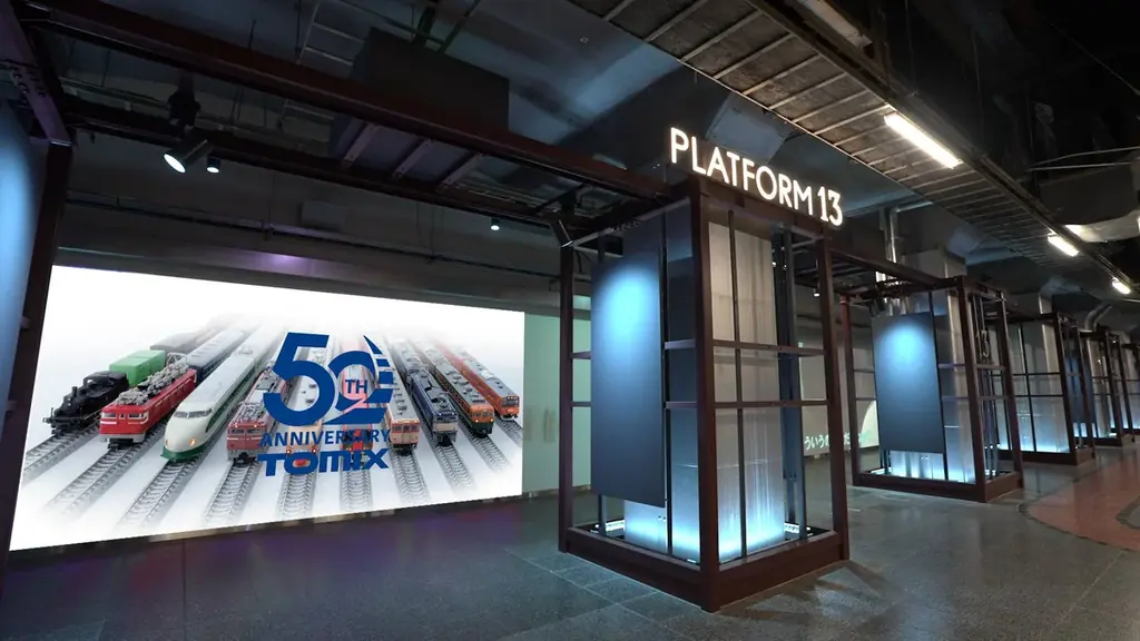 トミックス50周年イベント、5月5日・6日に上野13番線で開催
