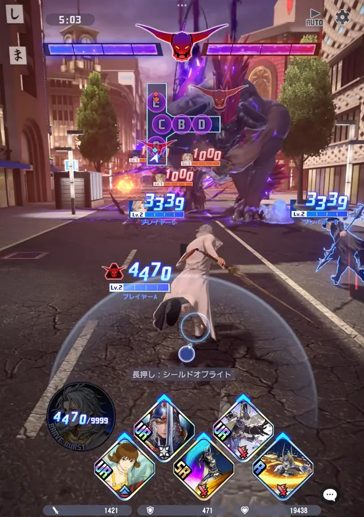 新作スマートフォン向けゲーム『ディシディア デュエルム ファイナルファンタジー』正式サービス開始！オリジナルグッズが当たるプレゼントキャンペーン開催 画像 3