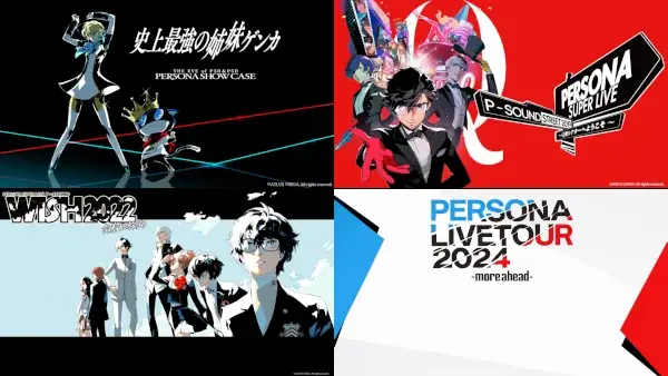 『ペルソナ』シリーズ30周年記念 3/29-4/3、人気過去ライブ6公演がニコ生で配信決定 画像 1