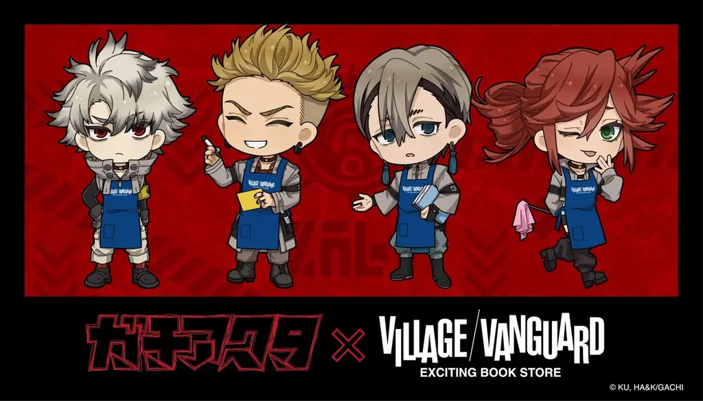 『ガチアクタ』×ヴィレヴァン限定受注グッズ全ラインナップ