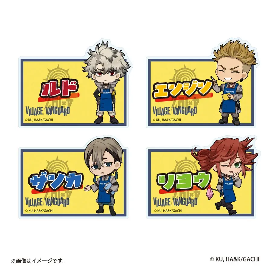TVアニメ『ガチアクタ』×ヴィレッジヴァンガード～限定コラボグッズ発売決定！！～ 画像 10