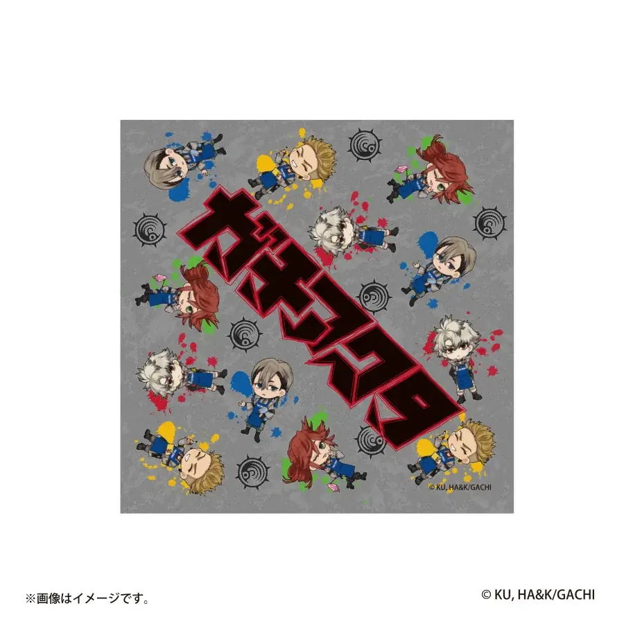 TVアニメ『ガチアクタ』×ヴィレッジヴァンガード～限定コラボグッズ発売決定！！～ 画像 11