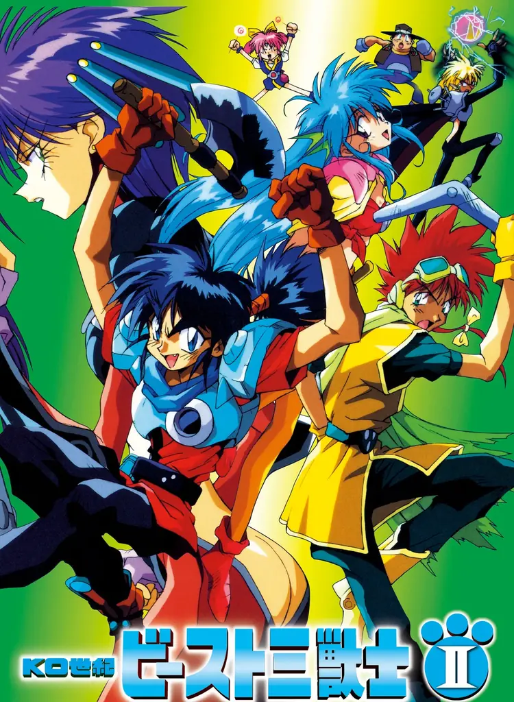 「影技　SHADOW SKIL」など16作品！「VHSを巻き戻せ！俺たちのOVA特集」4月放送！CS衛星劇場 画像 9