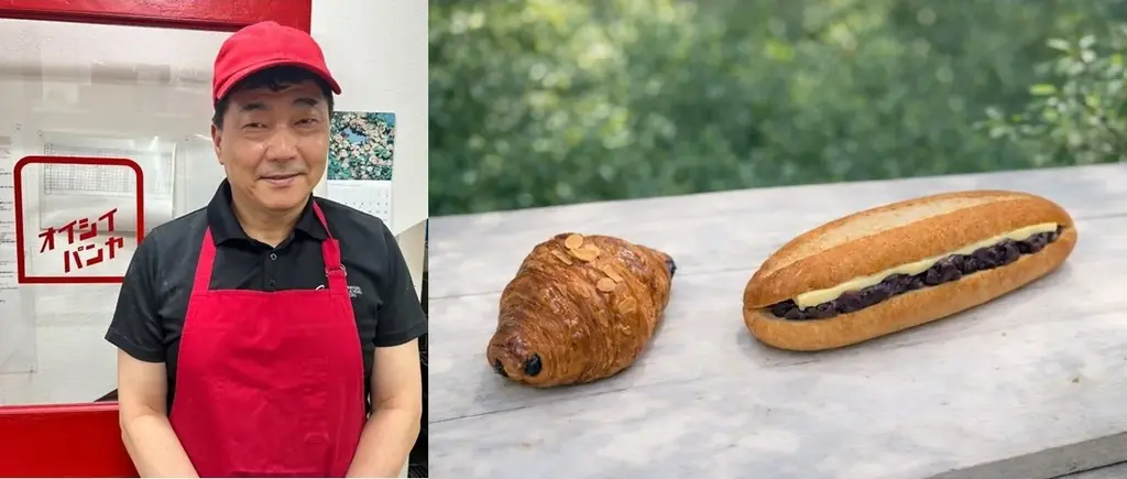 【そごう横浜店】　春の行楽ベーカリーフェア 画像 6