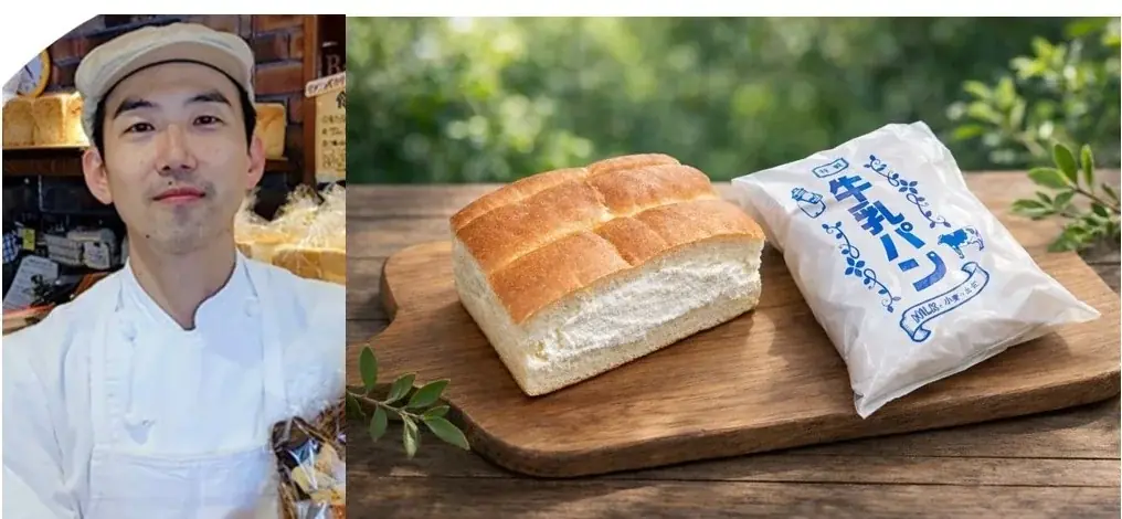 【そごう横浜店】　春の行楽ベーカリーフェア 画像 8