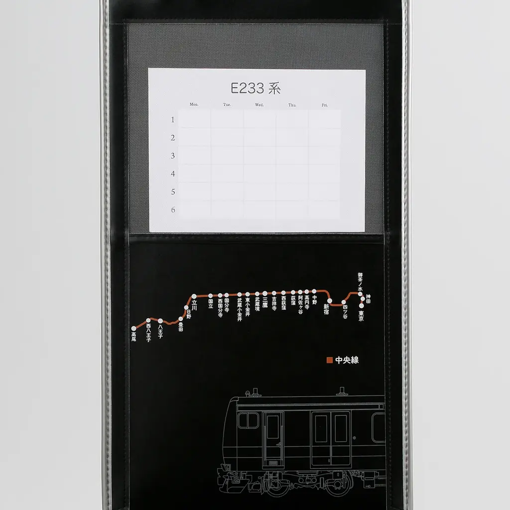 【高島屋】鉄道ランドセル E233系（中央線モデル・京浜東北線モデル・常磐線モデル）が 新登場！2027年新入学向けの新作ランドセル 画像 3