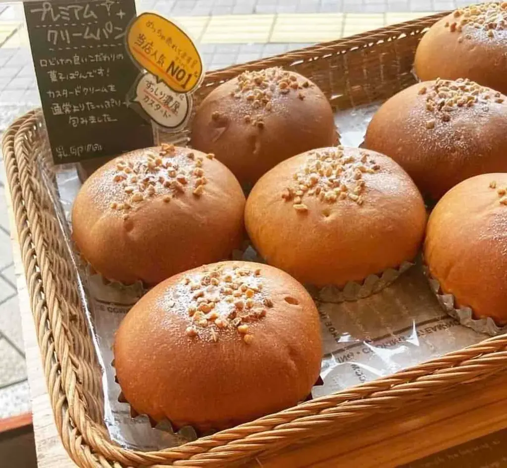 【高槻阪急スクエア】初開催！「たかつきパンスクエア2026」 地元高槻・茨木から京阪神、全国まで35店舗の人気ショップが集結！高槻市でこの規模のパンフェスは初。 画像 19