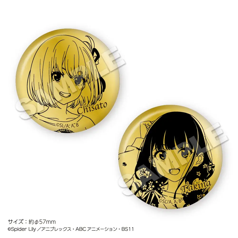 TVアニメ『リコリス・リコイル』のPOP UP STOREがハンズにて開催決定！！春らしい描き下ろしイラストの新商品もご用意しております。 画像 5