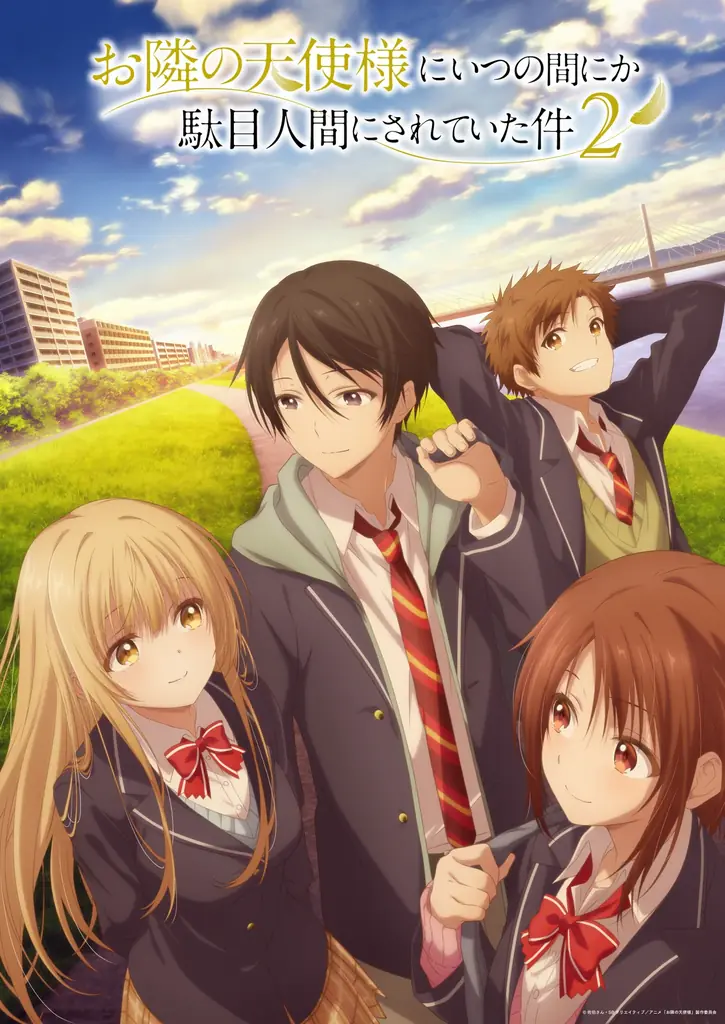 【ＢＳ日テレ】2026年4⽉期アニメ編成 画像 13