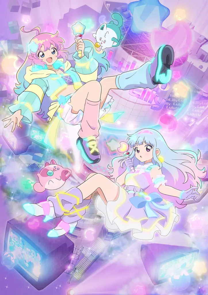 【ＢＳ日テレ】2026年4⽉期アニメ編成 画像 5