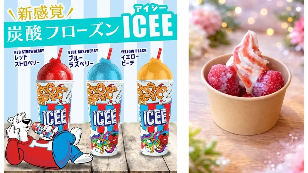 家族みんなで「肉フェスしようよ！！」食べて！飲んで！遊んで！歌って！肉フェス満喫！１日遊べるお台場にGO！！ 画像 12