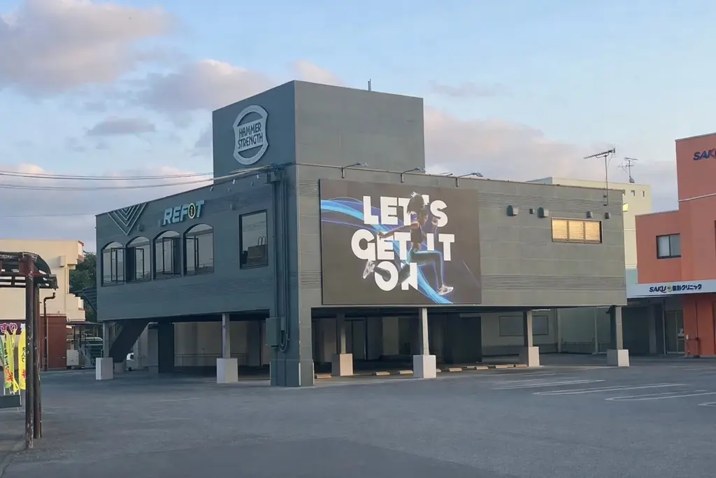 REFIT西原町グランドオープン