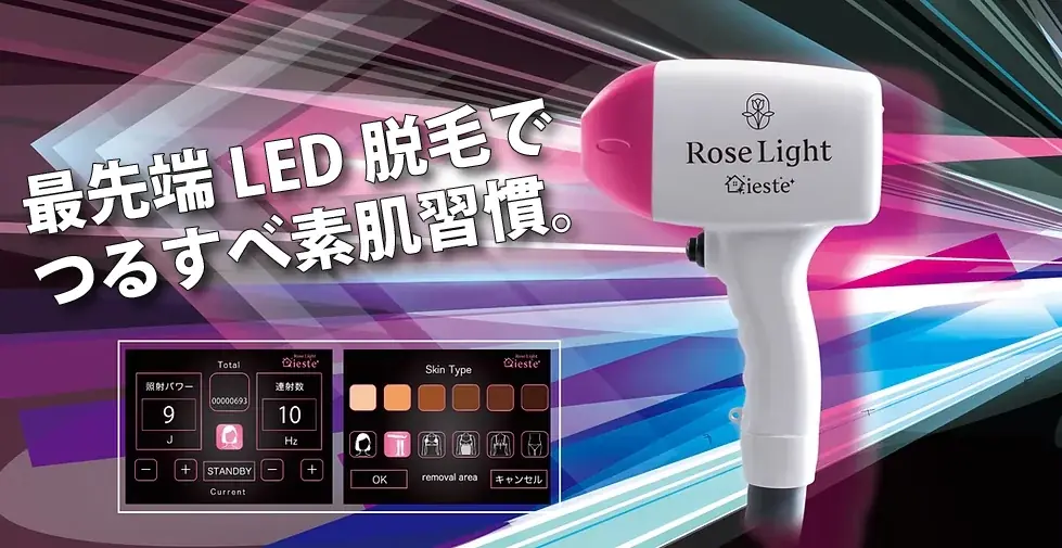 沖縄発の24時間ジム「REFIT」西原町に4月9日グランドオープン　県内3店舗目 画像 4