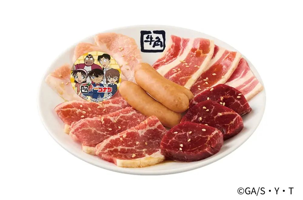 【牛角×名探偵コナン】グッズ付き「コラボメニュー」全7品！劇場版「名探偵コナン ハイウェイの堕天使」公開記念～オリジナルデザインの「コラボグッズ」が20種以上登場～ 画像 10