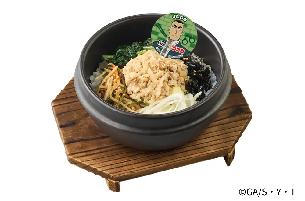 【牛角×名探偵コナン】グッズ付き「コラボメニュー」全7品！劇場版「名探偵コナン ハイウェイの堕天使」公開記念～オリジナルデザインの「コラボグッズ」が20種以上登場～ 画像 7