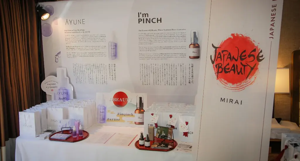 米・アカデミー賞開催。ハリウッドスターの注目も集めた「I’m PINCH」、J-Beautyの存在感を世界へ 画像 2