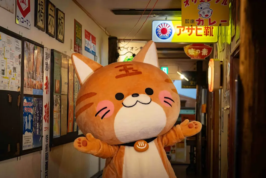 昭和レトロな温泉銭湯 玉川温泉オリジナルキャラクター「玉ちゃん」の誕生日会に近隣地域のご当地キャラクターが集合します！ 画像 3