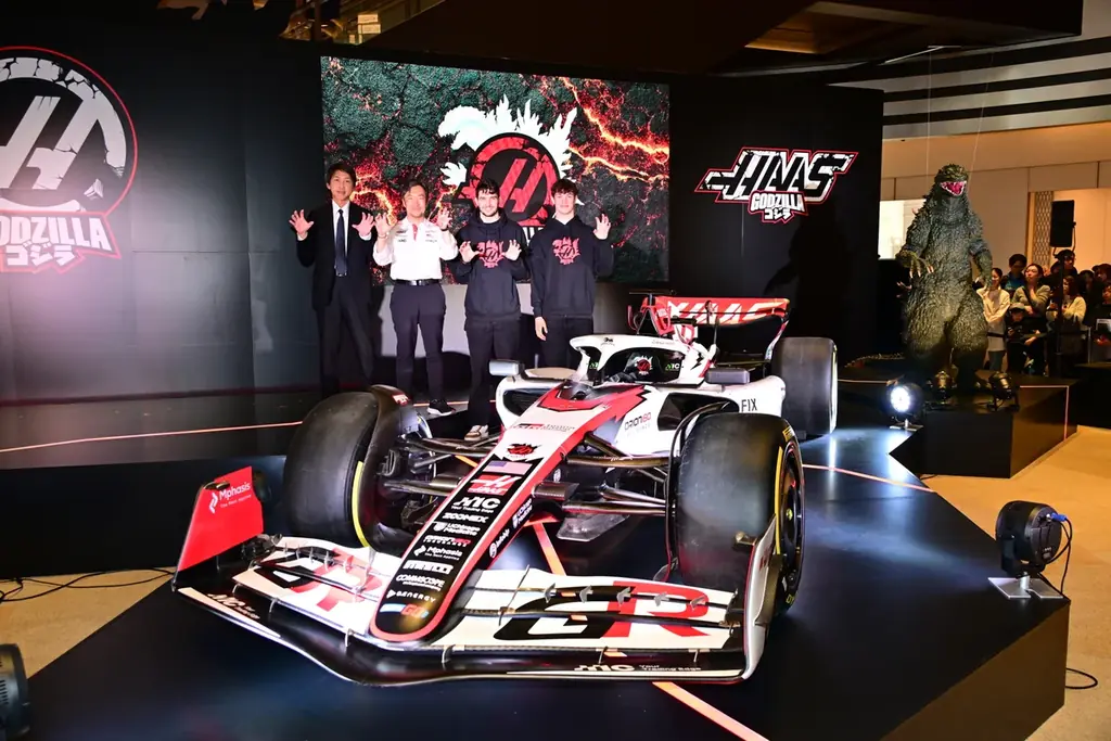 日本グランプリ記念コラボレーションカーを世界初披露！ TGR Haas F1 Team｜GODZILLAコラボレーション・メディアイベント開催！ 画像 1