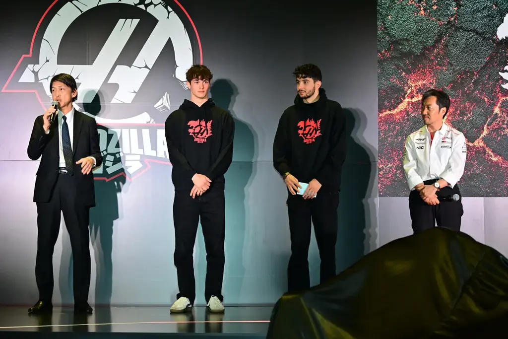 日本グランプリ記念コラボレーションカーを世界初披露！ TGR Haas F1 Team｜GODZILLAコラボレーション・メディアイベント開催！ 画像 6