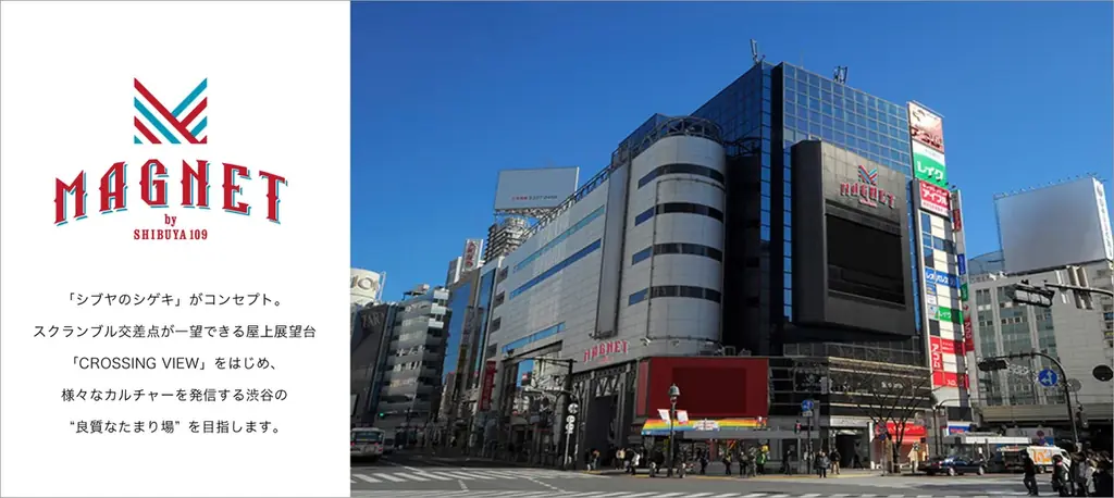 人気アイス「ベロベロバー」新商品ローンチイベントを開催 画像 8