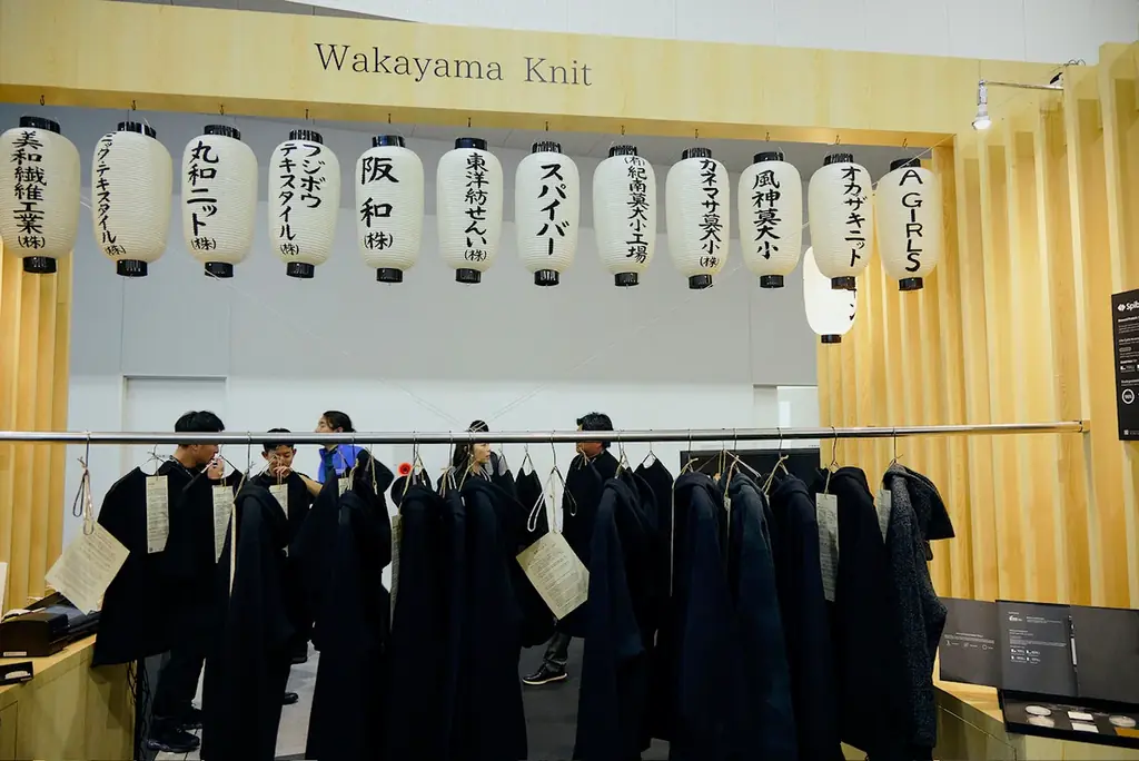 万博が示した未来の入浴体験を地域へ　和歌山商工会議所の展示室新設オープニング企画「アフター万博展」にて「ミライ人間洗濯機」を和歌山県で初展示 画像 3