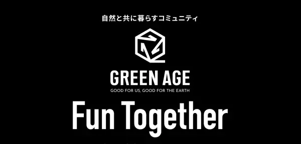 GREEN AGE 3周年