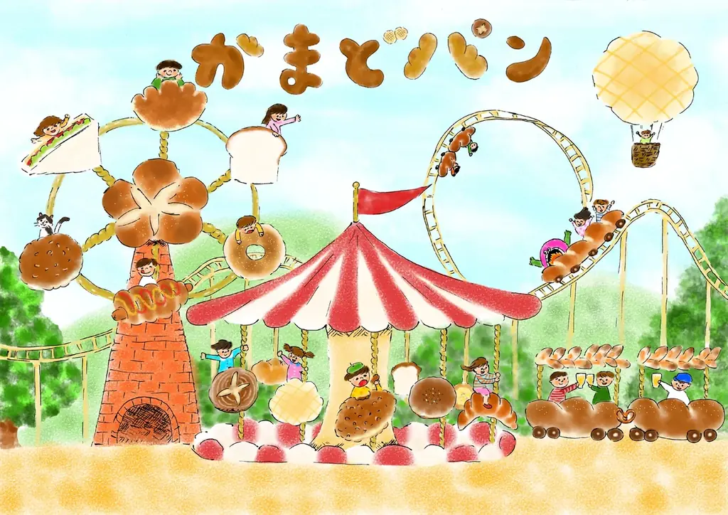 かまどパン オープン